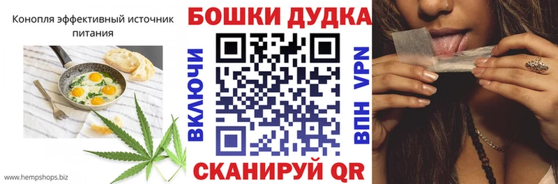 kraken вход  Волжск  Печенье с ТГК марихуана 