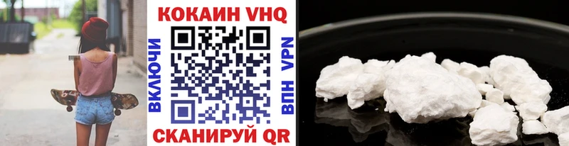 ОМГ ОМГ tor Волжск КОКАИН Fish Scale