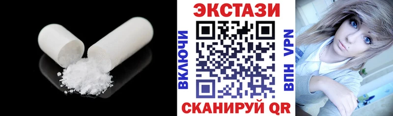 кракен ONION Волжск ЭКСТАЗИ louis Vuitton
