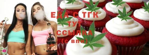 гидра Белоозёрский