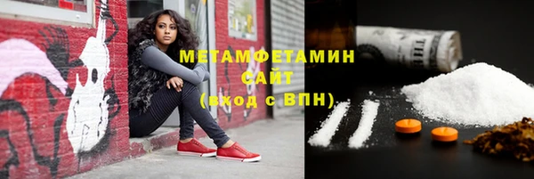 гидра Белоозёрский