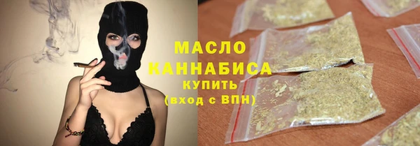 гидра Белоозёрский