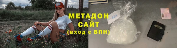 MESCALINE Сосновка