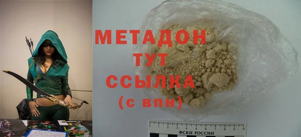 альфа пвп Беломорск