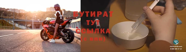 гидра Белоозёрский