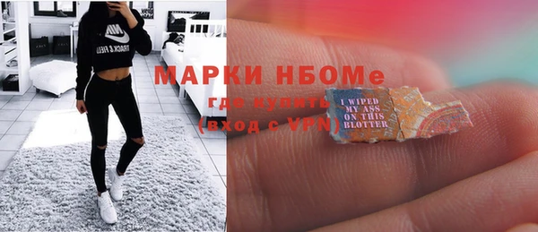 гидра Белоозёрский