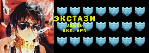 гидра Белоозёрский