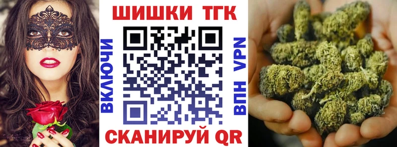 сколько стоит  Волжск  дарк нет наркотические препараты  МАРИХУАНА план 